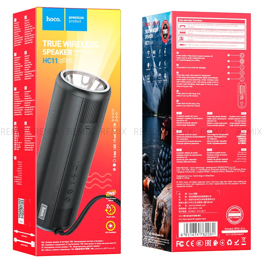 Колонка Bluetooth 5.0 2*5W 1200mAh Hoco HC11 (Black)