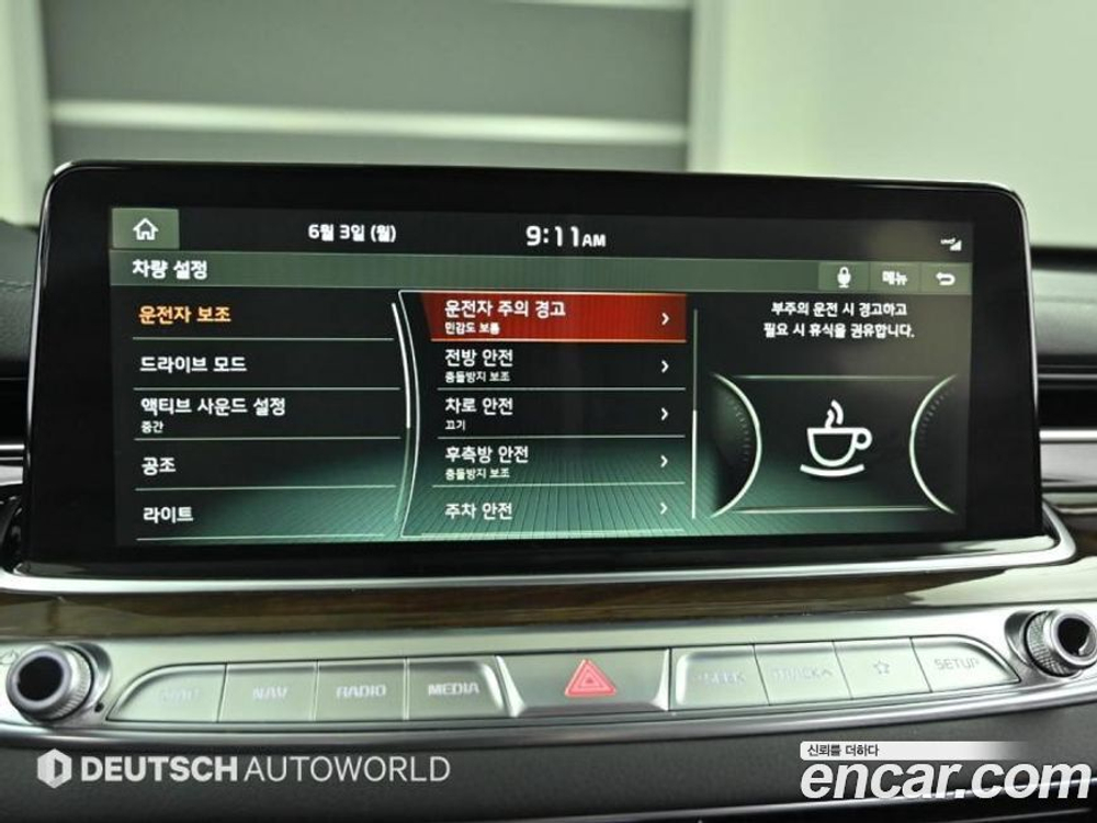Kia The K9 (Quoris/K900) 3.8 GDI (04.2020)