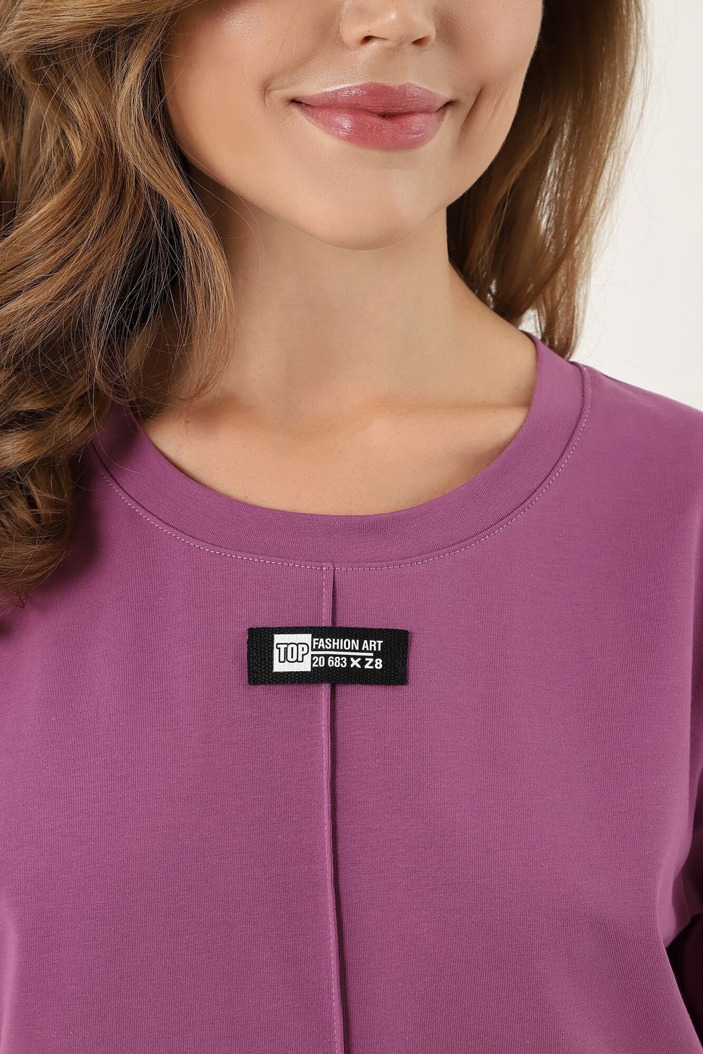 Костюм Стефани Виотекс ЛИЛОВЫЙ