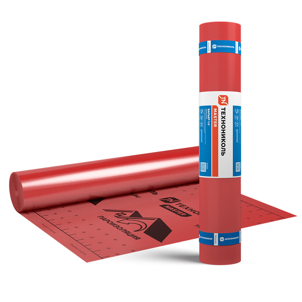 Пленка пароизоляционная Технониколь Master Барьер 1.0 3х45 м