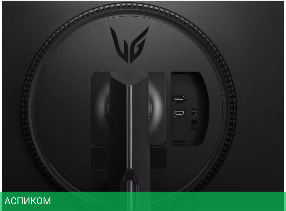 Игровой монитор LG UltraGear 27GS65F-B