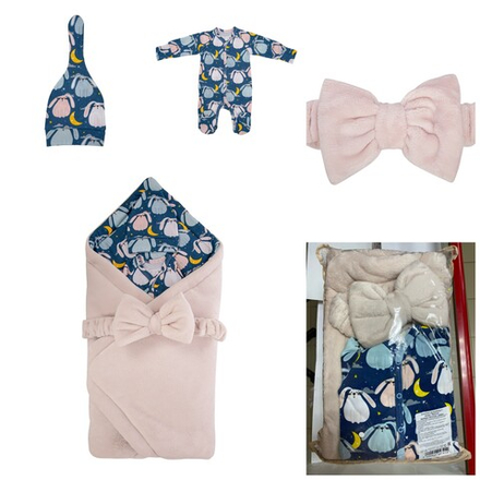 Комплект на выписку из 4х предметов "Малыш"