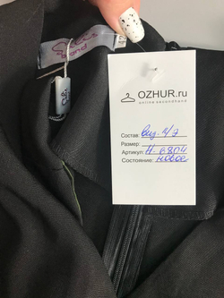 Комбинезон Salus Brand стильное, визуально на 42 размер, новое