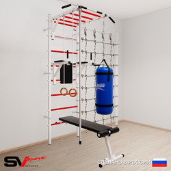 Шведская стенка Sv Sport 55420 (Турник рукоход/Брусья/Скамья/Канат/Кольца/Цепь/Мешок 22кг/Канатный лаз)