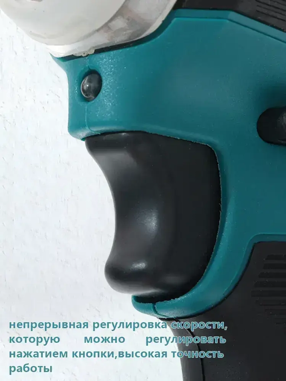 Аккумуляторная 1/4 Дюйма,5-скоростная Ударная ОтверткаЭлектрические гайковерты, 2 АКБ и 1 ЗУ