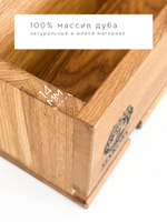 Винная полка Вермонт из дуба, 50х22х12, органайзер для бокалов и бутылок, MAKOSA