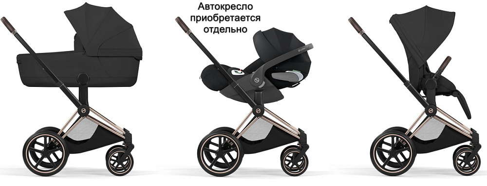Коляска Cybex Priam V Rosegold Style Collection 2 в 1 Sepia Black