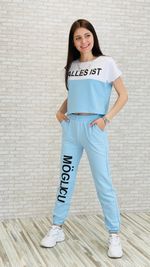 Костюм МС-8005 (голубой)