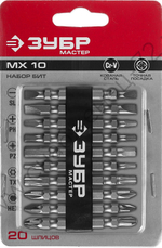 ЗУБР МХ-10 10 шт, Двусторонние длинные биты (26089-H10)