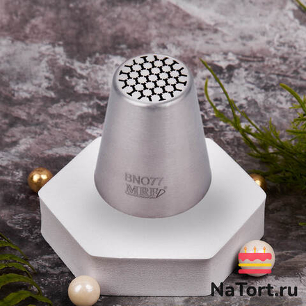 Насадка кондитерская NO77