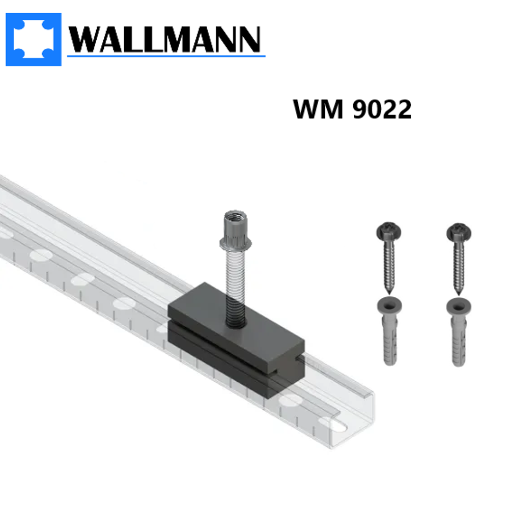 Скользящая опора 300 мм с крепежом WM 9022