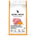 Bowl wow корм сухой для взрослых кошек с чувствительным пищеварением: индейка, курица, тыква