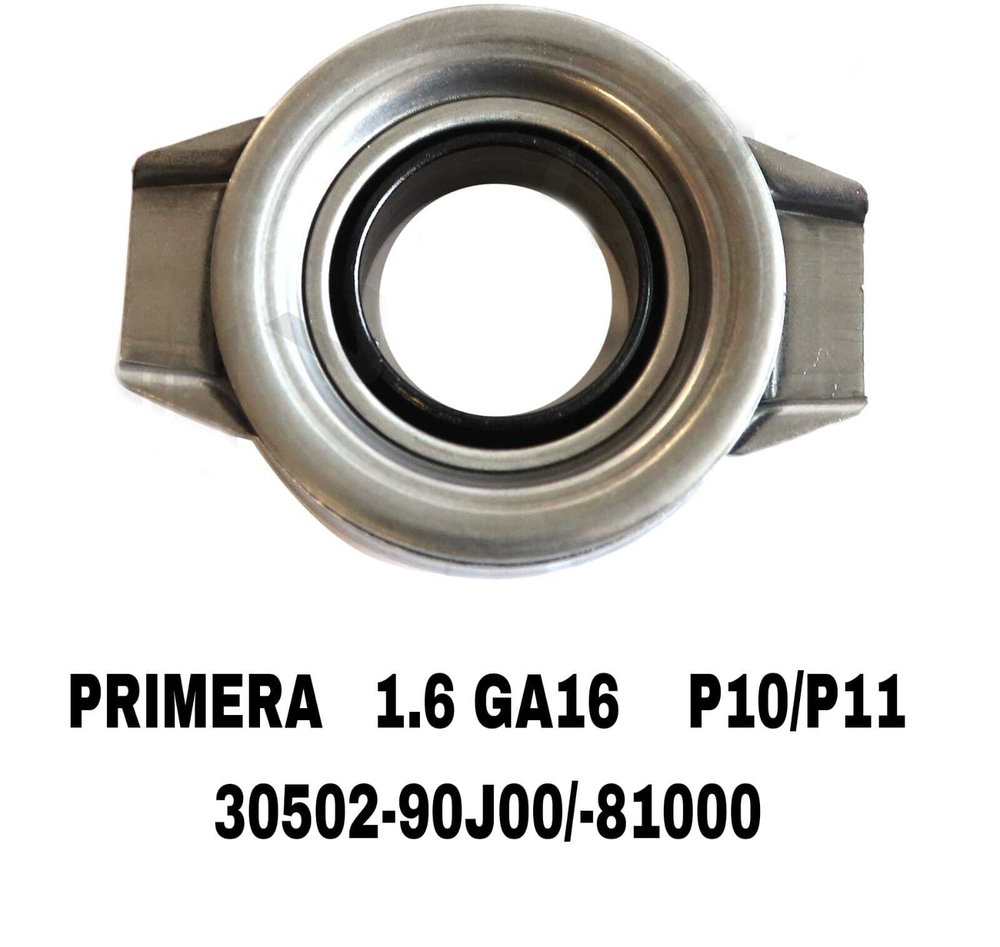 ВЫЖИМНОЙ PRIMERA 1.6 P10