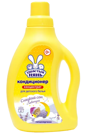 Кондиционер для белья Ушастый нянь детский с лавандой 750 мл