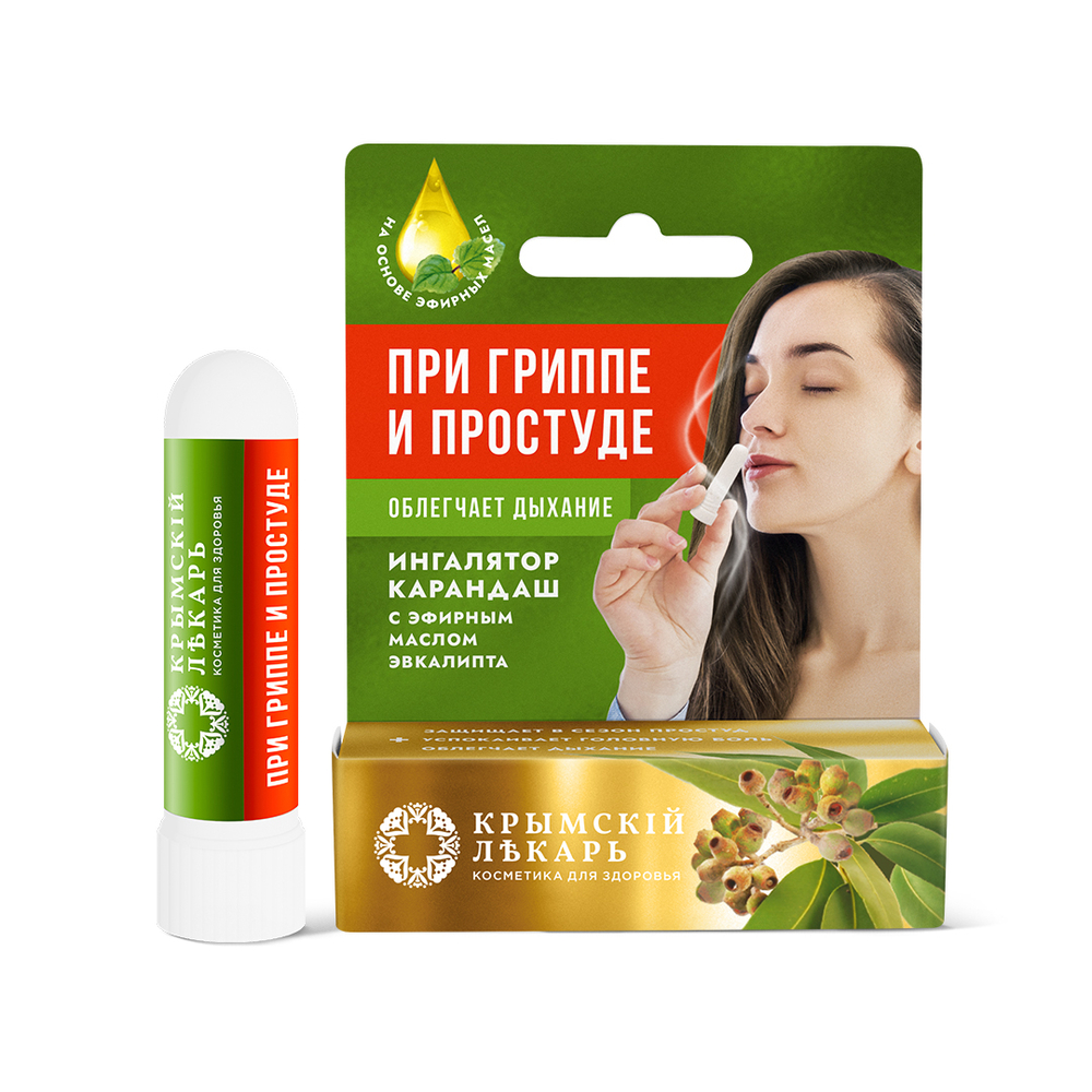 Ингалятор карандаш С эфирным маслом Эвкалипта при простуде и гриппе, 2,2 г (2,48 б)