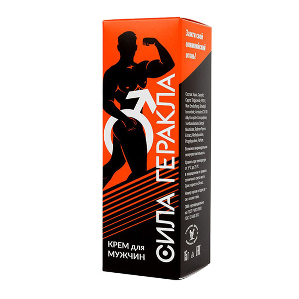 Возбуждающий крем для мужчин Сила Геракла Биоритм 15г