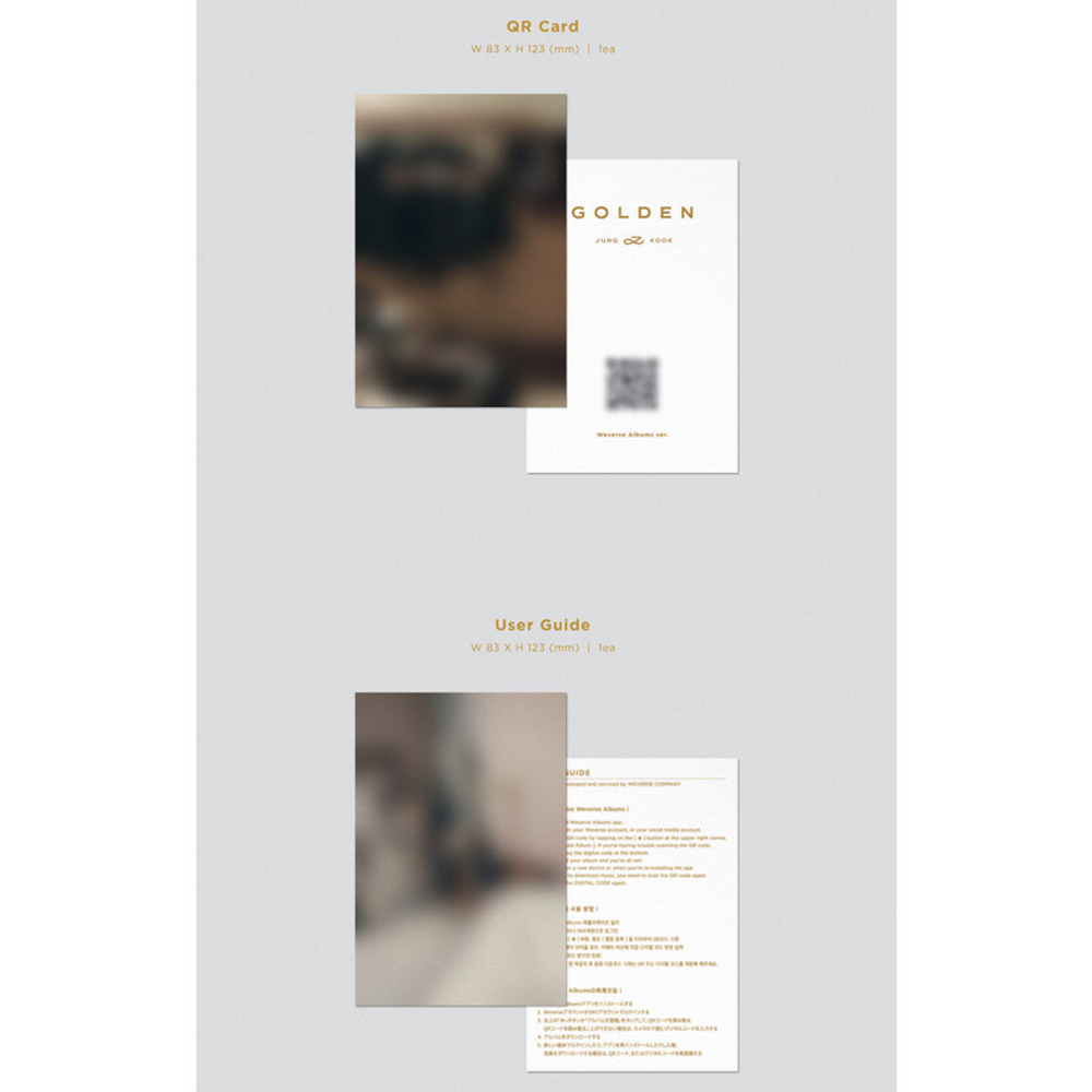 Альбом Jung Kook (BTS) GOLDEN (weverse albums ver.)