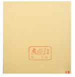 губка FRIENDSHIP 799 Mystery