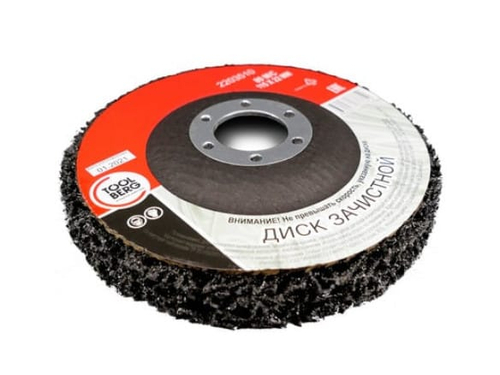Диск зачистной полимерный 115ммх22мм