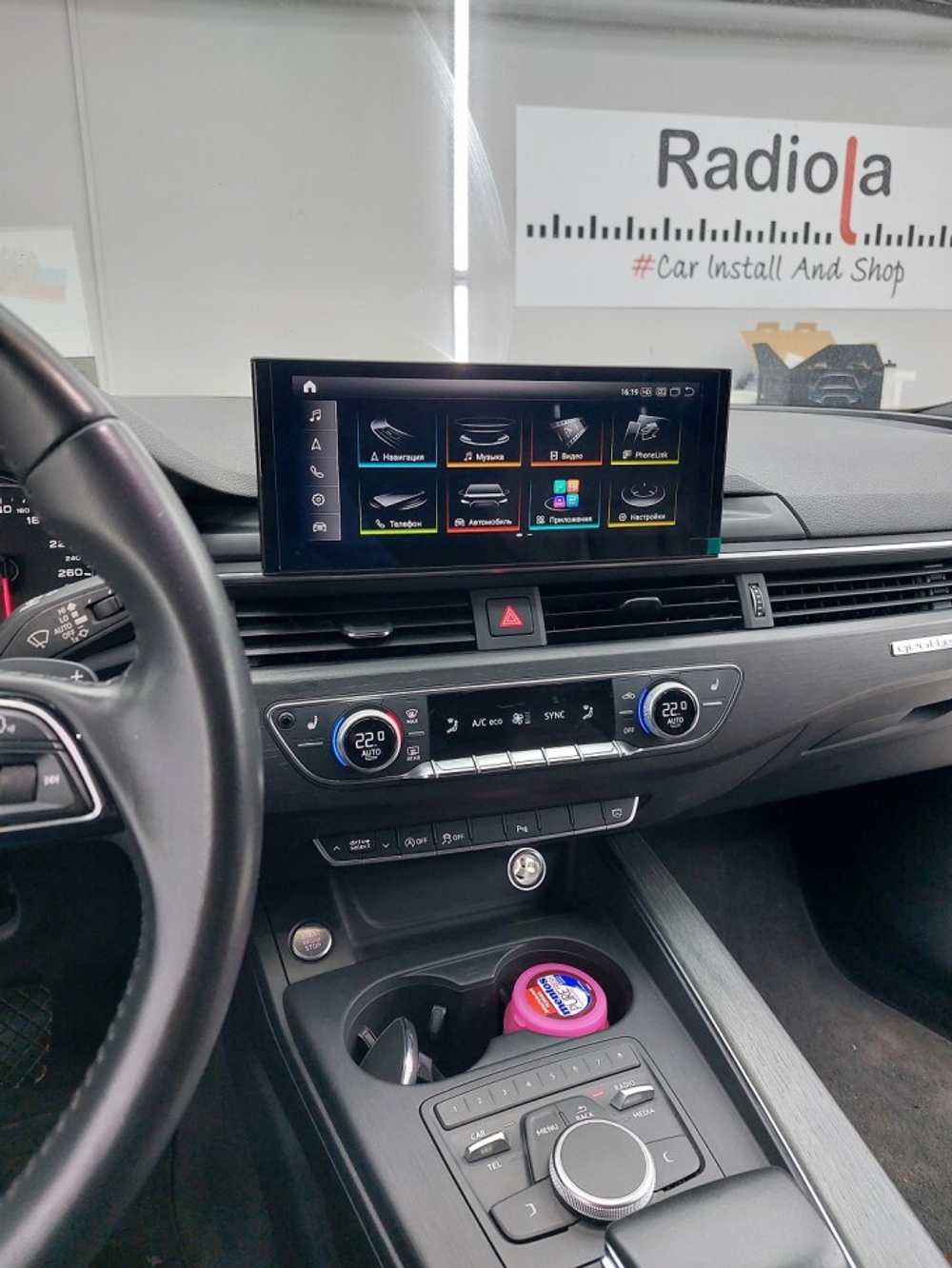 Монитор Android для Audi A4/A5 2016-2020 RDL-1204