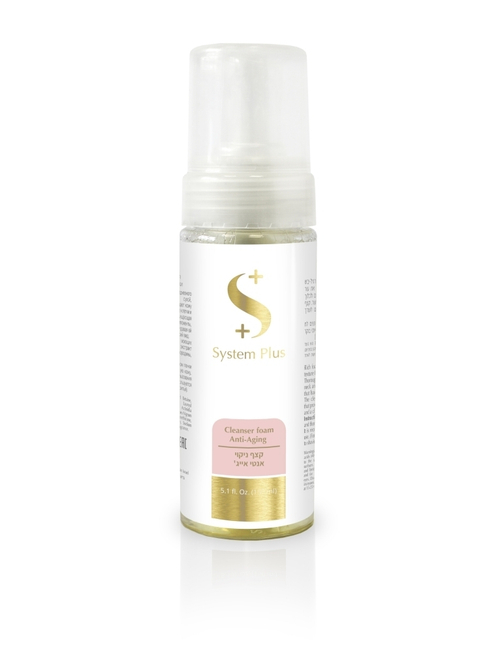 ONMACABIM CLEANSER FOAM ANTI-AGING