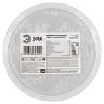 Светильник ЖКХ светодиодный ЭРА SPB-301-2-4K-10 IP40 10Вт 4000K D155 с акустическим датчиком круг накладной