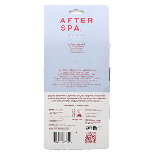 AfterSpa, отшелушивающая салфетка, 1 шт.