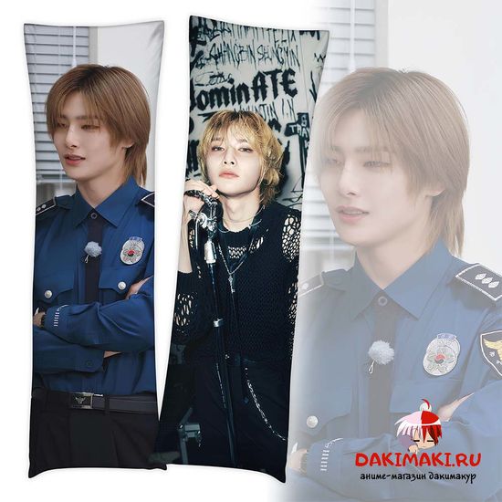 Дакимакура Ян Чонин (Ай Эн) Стрей Кидс арт. 1269