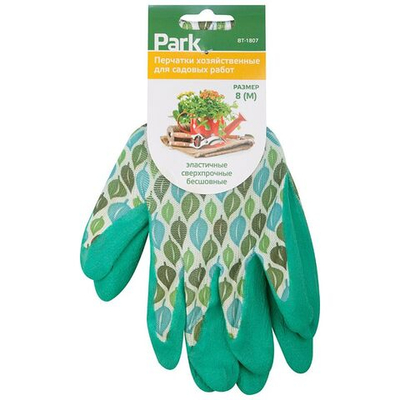 Перчатки для садовых работ, размер 8 (M), PARK BT-1807