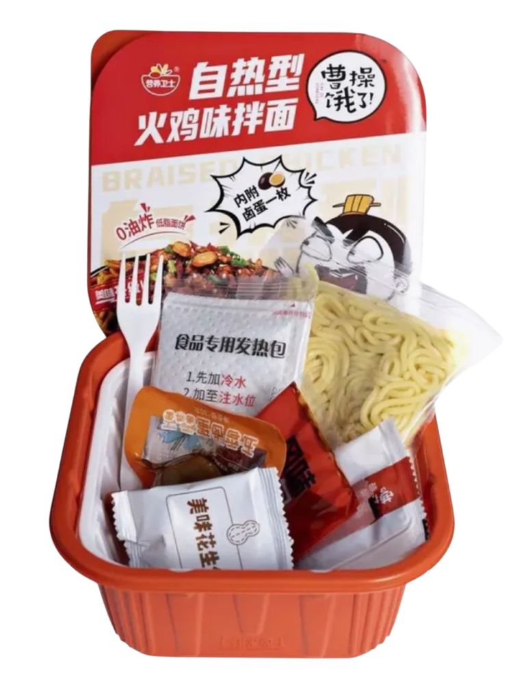 Саморазогревающаяся лапша Yingyang Weishi Индейка 259 г