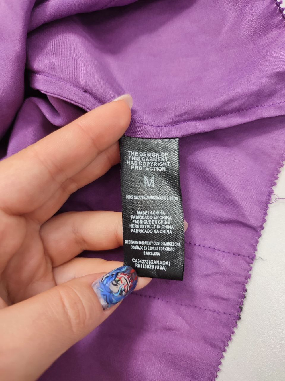 Блузка шелковая 46 размер