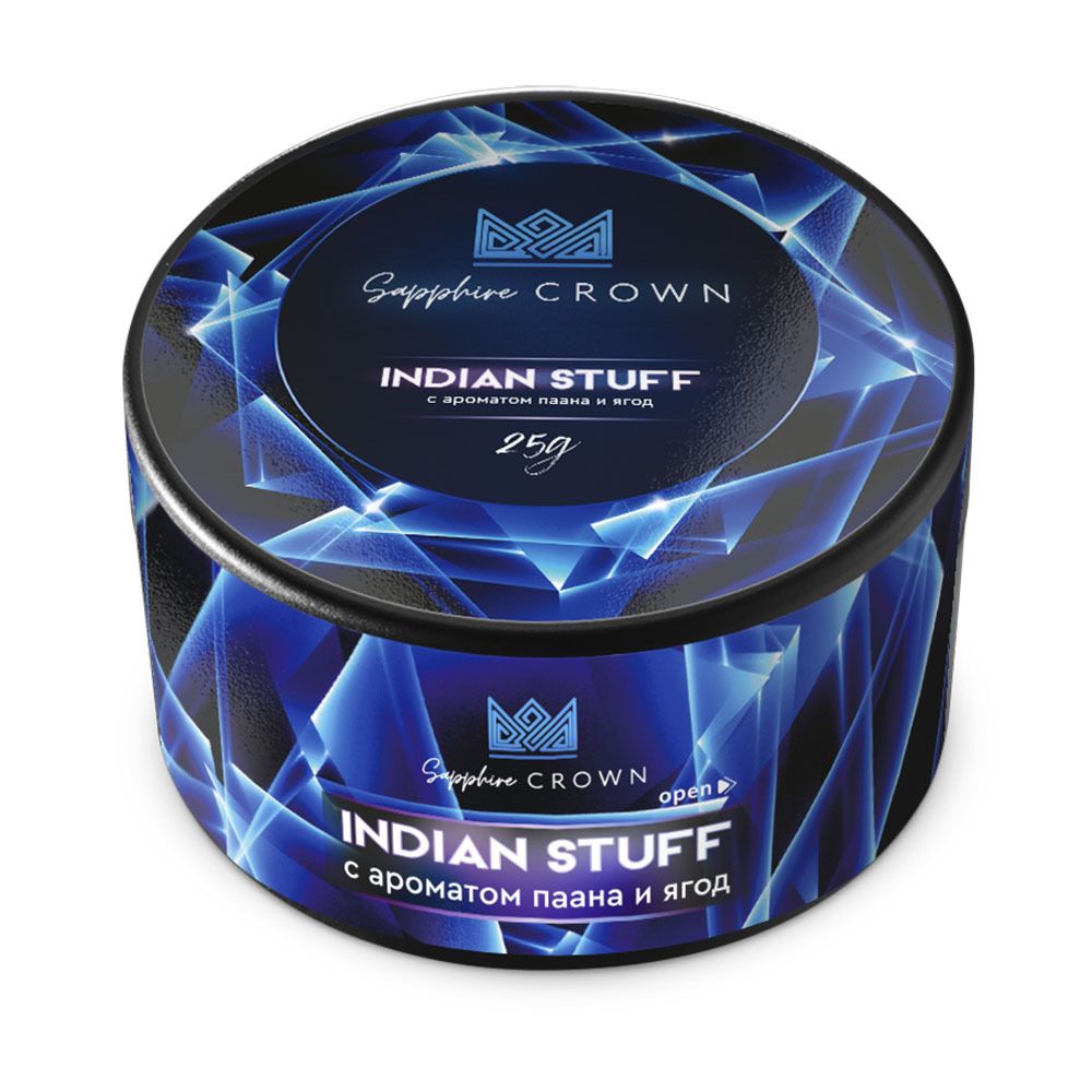 Sapphire Crown - Indian Stuff (Паан-Ягоды) 25 гр.