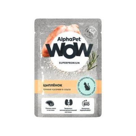 AlphaPet WOW 85гр пауч цыпленок кусочки в соусе для кошек