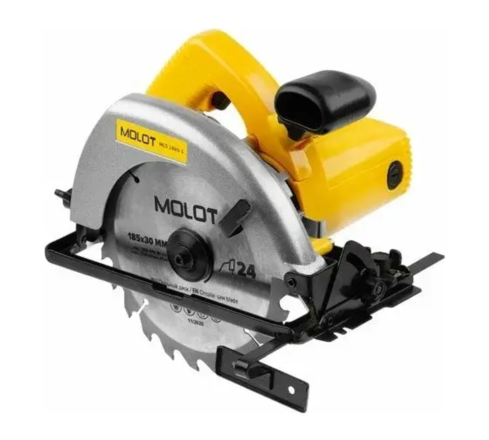 Циркулярная пила MOLOT MCS 1865-1 в коробке