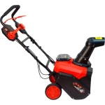 BRAIT BBS6048W 58В аккумуляторный снегоуборщик ковш 48 см, выброс 6 м 05.04.001.075