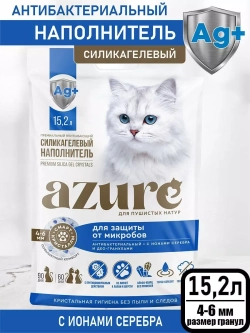 силикагелевый наполнитель для защиты от микробов, 15.2