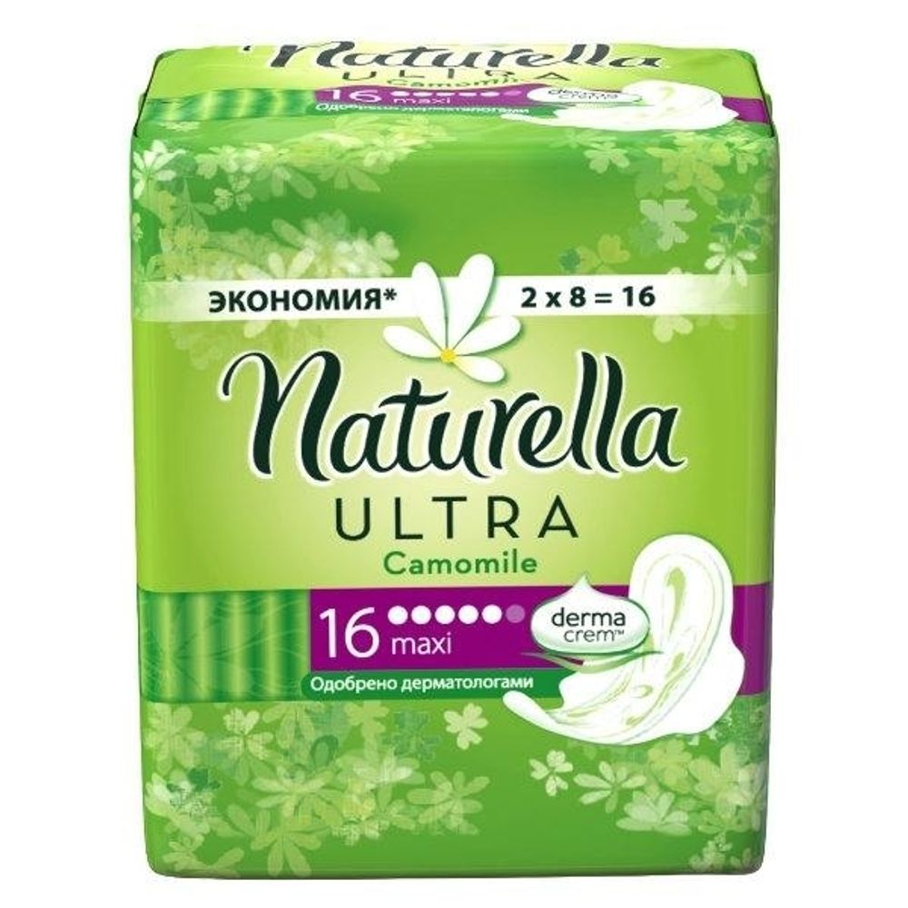 Naturella Прокладки женские гигиенические Ultra Maxi Duo, с ромашкой, 16 шт