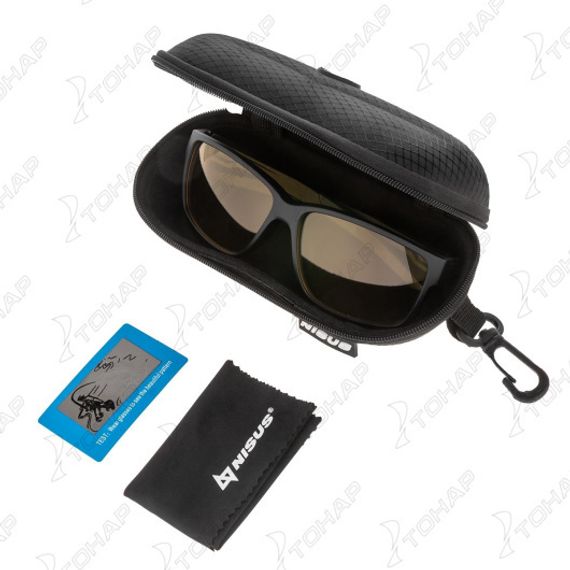 Очки поляризационные в жест.чехле (желтый) (N-OP-PF2015-Y) Nisus