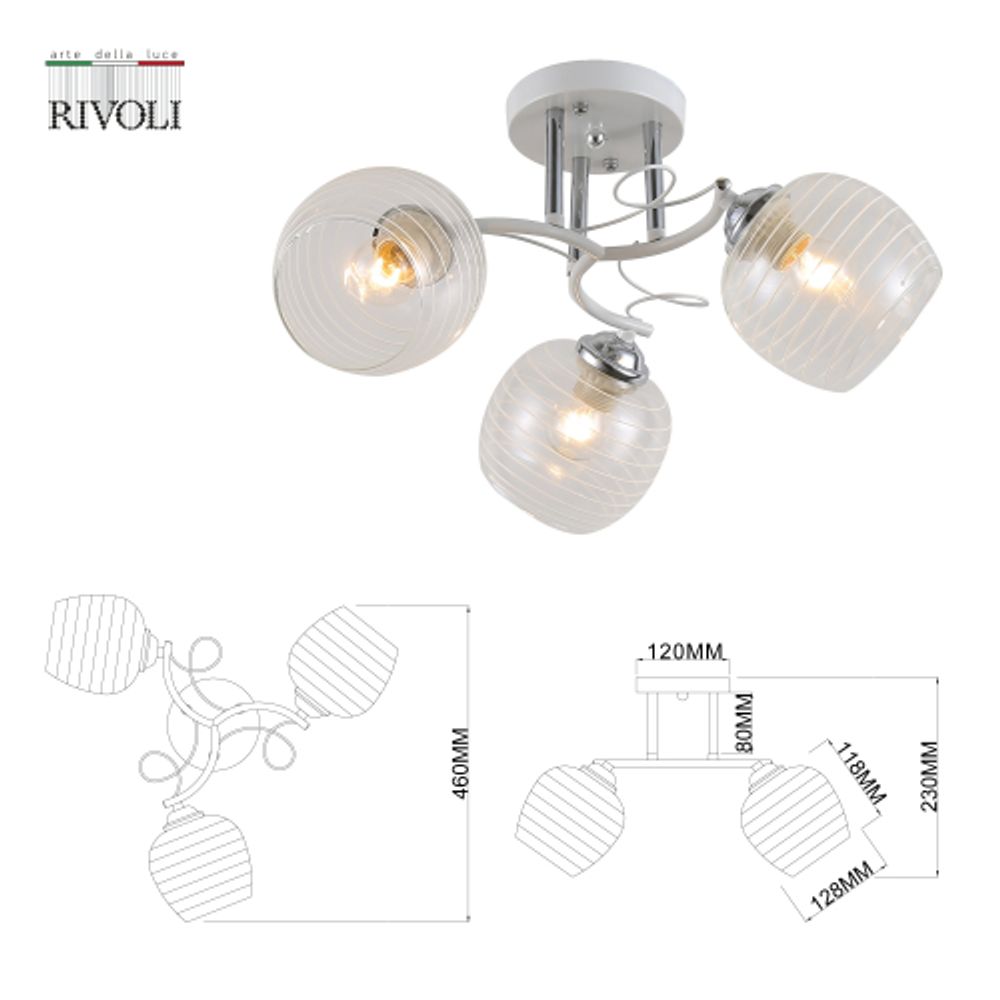 Люстра Rivoli Estefany 9131-303 3 х Е27 40 Вт модерн | Rivoli