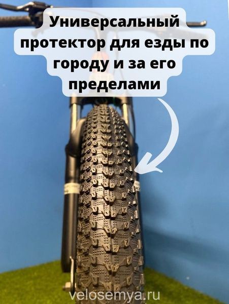 Подростковый велосипед со скоростями TechTeam Storm 24