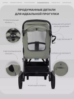 Прогулочная коляска Rant Caspia Soft RA100