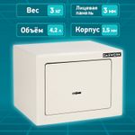 Сейф мебельный DASWERK SC-170KL (170х230х170 мм), ключевой замок, бежевый, 291339