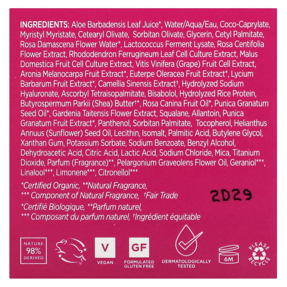 Andalou Naturals, 1000 Roses, укрепляющий ночной крем, для чувствительной кожи, 50 г (1,7 унции)