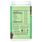 Sunwarrior, классический протеин, со вкусом шоколада, 750 г (1,65 фунта)