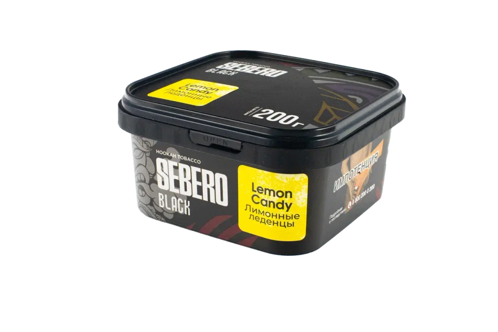 SEBERO Black  Лимонные леденцы (Lemon Candy) 200г