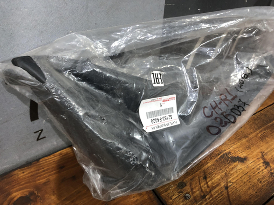 Накладка заднего бампера Toyota C-HR Новая Оригинал 52163F4020