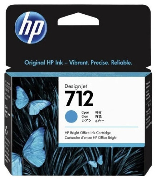 Картриджи HP 3ED67A голубой