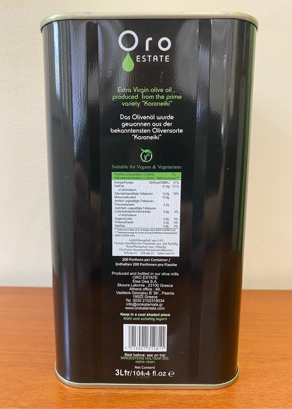 Оливковое масло греческое ORО Estate Kalamata Extra Virgin в жестяной канистре 3 литра, Греция
