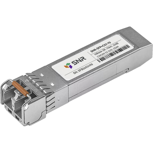 Оптический трансивер SNR SFP+ 10G CWDM 70 км (1570 нм) (SNR-SFP+C57-70)