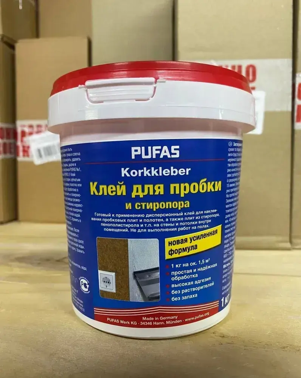 Клей для пробки, Pufas, 1 кг. Производство Германия Пуфас